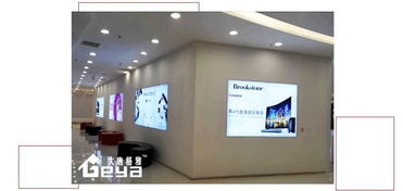 如何選擇南京展柜廠進行電腦展柜制作及其與網絡信息安全軟件開發的協同發展