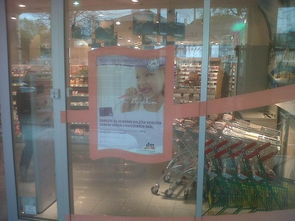 波浪形水晶燈箱與廣州市增城勢邦廣告燈箱制品廠的網絡安全實踐