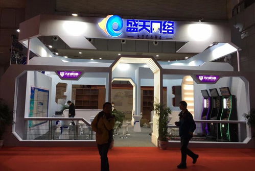 中國國際機電產品博覽會 展位布置、展臺設計與網絡安全軟件開發的融合之道