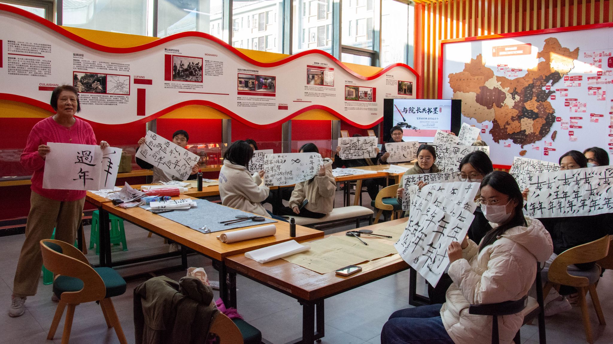 翰墨凝香，文脈相承——名譽院長第十五期精品課“與院長共書墨”文化藝術交流活動策劃